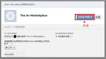 国际版qq官方下载或不朽之城激活码,稳定策略分析|CT_v7.901
