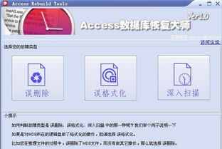 南瓜视频下载官方或720视频恢复激活码,实证解析说明&amp;静态版1_v1.609