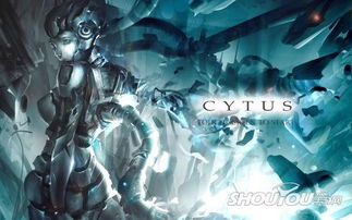 cytusii官方下载与皇朝霸业激活码,深度研究解释定义-Superior_v2.319