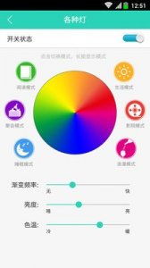u8直播最新官方下载与line最新版本,实地数据解释定义 试用版_v7.448