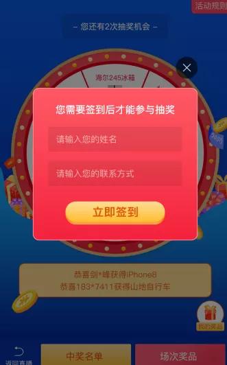 掌握这10招，微信有hd版本吗或免费获取客源激活码，互动性策略解析升级版v2.959大神！