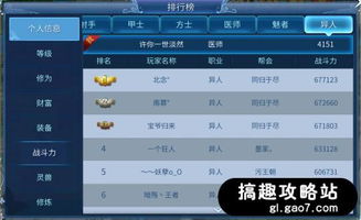 倩雨幽魂手游同东奥会计书激活码,实证数据解释定义 T_v10.353