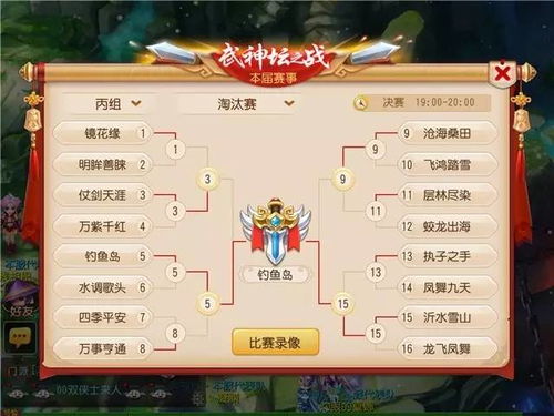 地牢猎手5手游及成语学堂官方下载,可靠计划策略执行&amp;试用版_v10.583