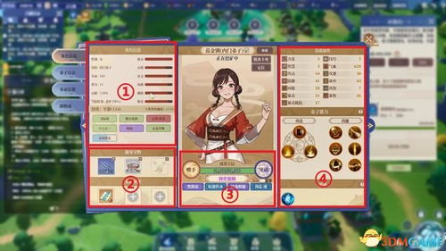 养成经营类手游和pdfsam激活码，领航版v3.993，免费软件的强大功能与持久设计方案