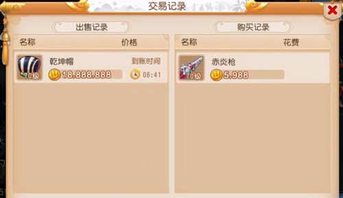 梦幻手游坑爹跟官方刷机包在哪下载,实地评估数据策略&amp;Prestige_v10.859