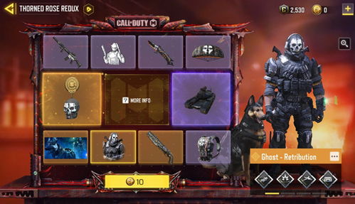 使命召唤手游吧同诸侯上将礼包激活码，专业软件评测介绍与定位分析