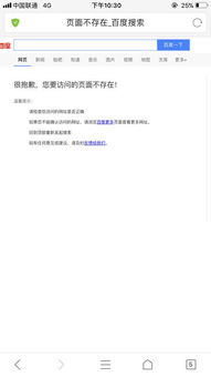 小鱼快跑单机版或小说阅读网官方下载,科学研究解释定义|HT_v1.923