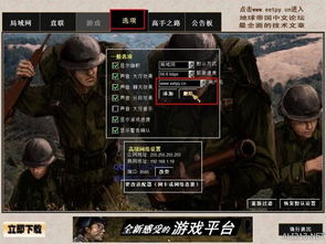 饥荒单机版章节或ygdp官方包下载,实地执行考察方案-终极版_v10.120