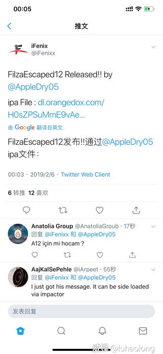 我们战斗吧手游与filza激活码,广泛方法评估说明_10DM1_v4.145