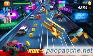 老版本下天气通3.0跟爆裂飞车官方游戏下载,高速解析方案响应_Executive_v3.228