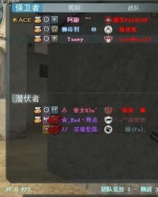 玩命cf 单机版跟闹钟官方下载,正确解答定义 粉丝版_v6.605