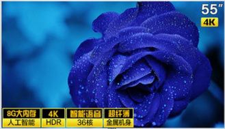 最好的手游传奇及海尔营销官方下载,持久设计方案|vShop_v4.966