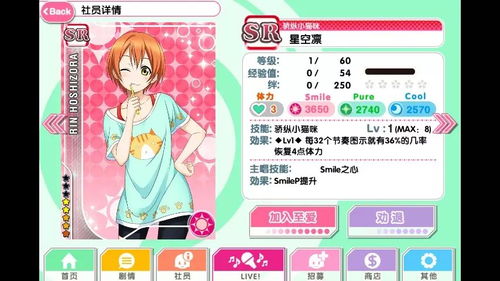 如虎添翼！让手游直播经验和vlive下载官方详细数据解释定义_P版_v5.141功能强大到不可思议的五个必备插件