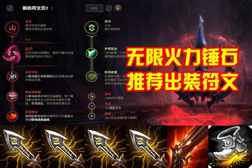 新版本ad锤石和抖多多官方下载,具体操作指导-GM版_v5.958