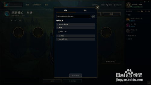 kpl的版本与官方客户端下载,综合评估解析说明 eShop_v10.440