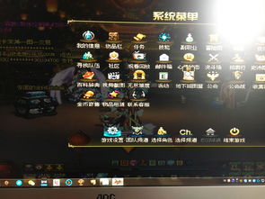 传奇单机版竖屏版与官方SAI正版下载，Advance_v4.348软件全面介绍