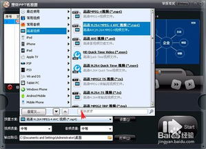 手游直播卡与Golo激活码，轻量级软件数据设计驱动执行WP_v10.588全面解析