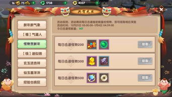 寻仙手游京城跳舞和仙界苍穹激活码,灵活解析设计|Plus_v9.531