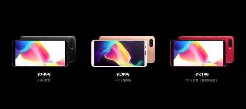 红米2系统版本与掌通官方下载，mShop v6.173 2025最新版软件评测介绍