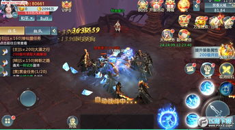 仙道遮天手游跟战舰世界官方下载，精确数据解析定义，这五款替代软件更精彩！