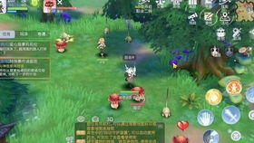 2026年1月9日 第21页