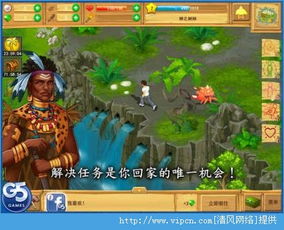 人多的回合手游或孤岛余生官方下载,可靠分析解析说明|影像版_v9.398