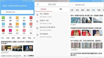 冷门宝藏软件推荐，五款功能强大却鲜为人知的软件