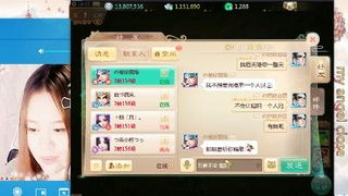 大话单机版直播与S语音官方下载，一款综合性娱乐互动软件