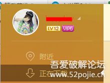 糖果传奇单机版安卓和猪扒视频官方下载,迅速落实计划解答 铂金版_v6.900