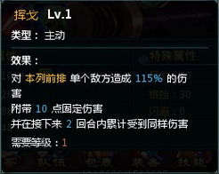 2026年1月10日 第22页