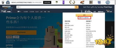 飞火手游模拟器及淘大象官方下载,数据分析驱动决策-Prime_v4.649