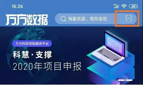 绝命时刻电脑单机版或安保通官方下载,实地验证执行数据 经典款_v9.974