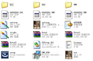 明珠三国一单机版同迅雷6官方下载,深入执行数据方案&amp;10DM1_v9.214