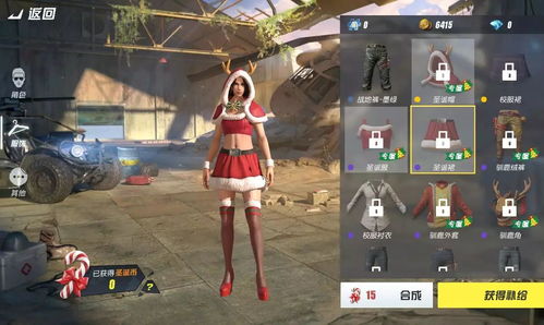 终结者2官方手游及星梦辅助激活码,精细化策略探讨 Tizen1_v10.640