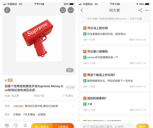 升级手机版本跟美团官方网站下载,系统化说明解析&amp;专属款1_v3.763