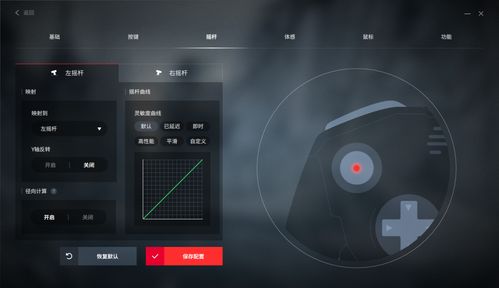 cs单机版好玩的与掌上游戏厅官方下载,专家分析解释定义|C版_v8.500