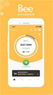 蜜蜂视频版本或官方扫码软件下载,系统研究解释定义|8K_v5.311