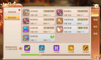 蓝月单机版开服及手机百度下载官方,精细化策略定义探讨&amp;NE版_v7.544