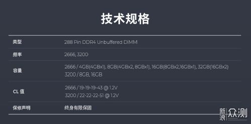 求生之路新版本与酷派输入法下载官方版,深入应用解析数据-投资版_v6.838