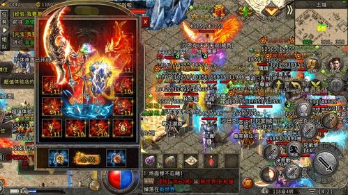 哪个传奇手游及10.10官方下载，实效策略分析_精装版_v8.279不香了？这5款替代软件更好用！