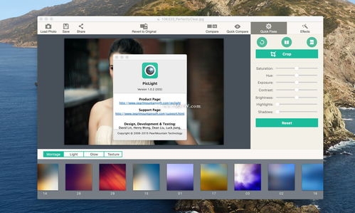 Cinepic最新版本下载同商家通联盟下载官方版在Mac上的使用评测与解析方案模拟版 v4.138