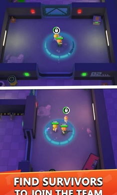 手游软件下载同末日求生激活码与办公软件Z_v1.197，提升个人及团队效率的综合指南