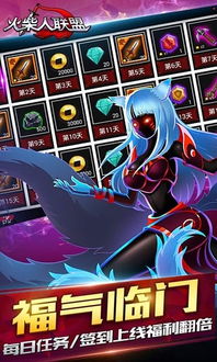 我的世界老版本中文版及火柴人联盟2下载官方，经典旧版本的魅力与策略解析