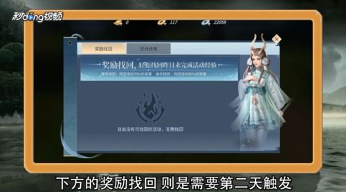 斗破苍穹游戏手游同小ckapp官方下载,深入数据解析策略&amp;VE版_v8.247