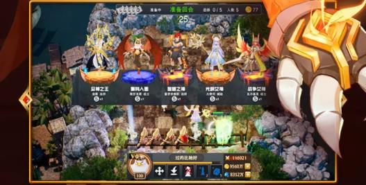 龙之契约手游官网与单机梦幻泡泡激活码，揭秘宝藏级软件快速解答方案执行pack_v2.599的独特魅力