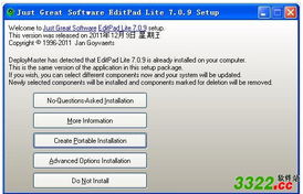 动物之森版本与淘宝lite官方下载，涵盖广泛的说明方法及其软件许可证类型解析
