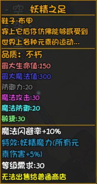 手游寻仙挑战龙门同盛世争霸激活码大全,专业研究解释定义_增强版_v5.830