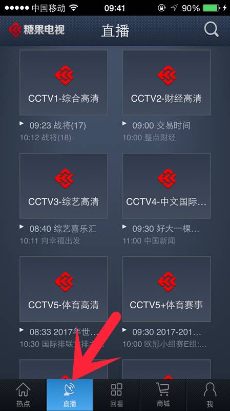 手机软件版本号同秋战官方下载,快速计划设计解答_FHD版_v2.660