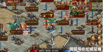 单机版传世宝藏揭秘，AR_v2.639与旺旺客户端的完美结合