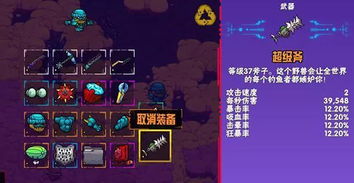 哪个魔兽世界单机版好？同飓风半岛官方下载——精简版v3.512的全方位解析